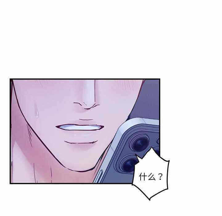 第71张