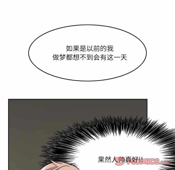 第89张