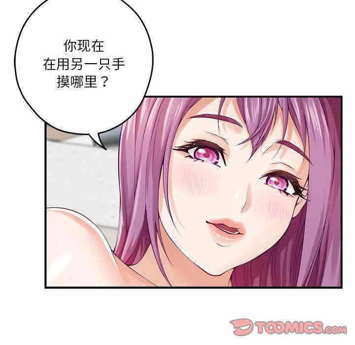 第75张