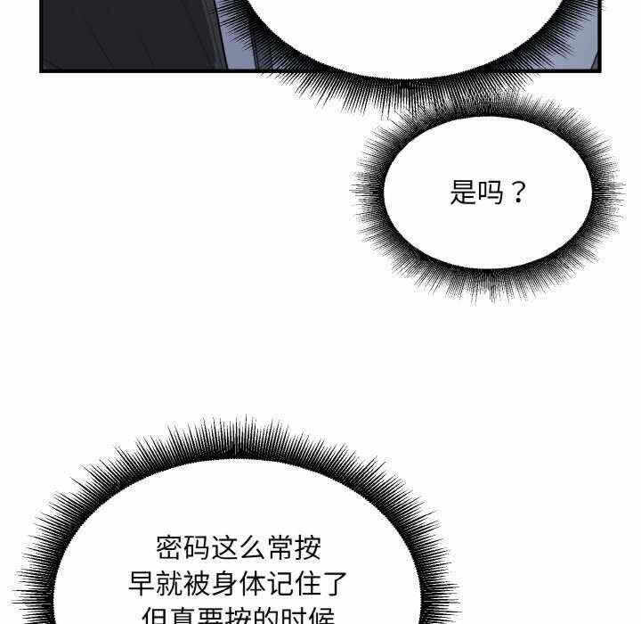 第127张