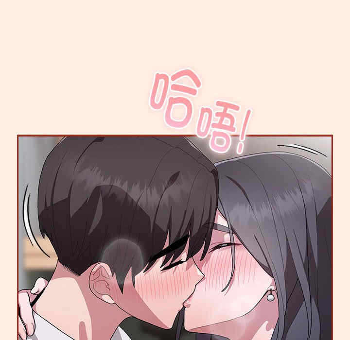 第161张