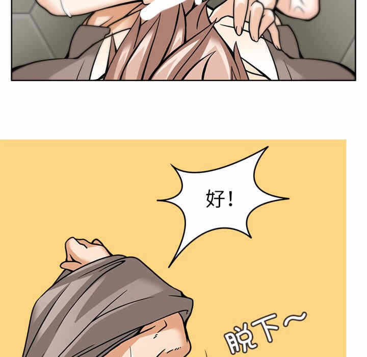 第97张