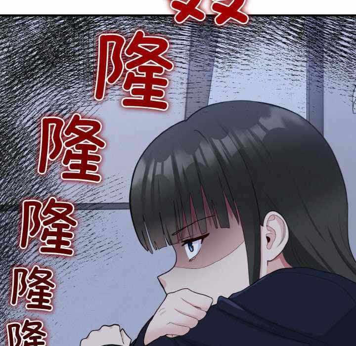 第5张