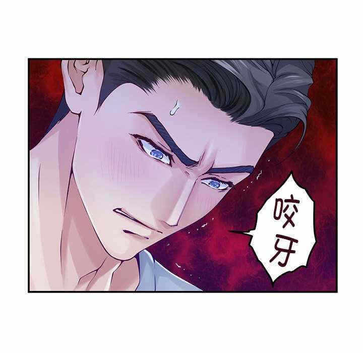 第83张