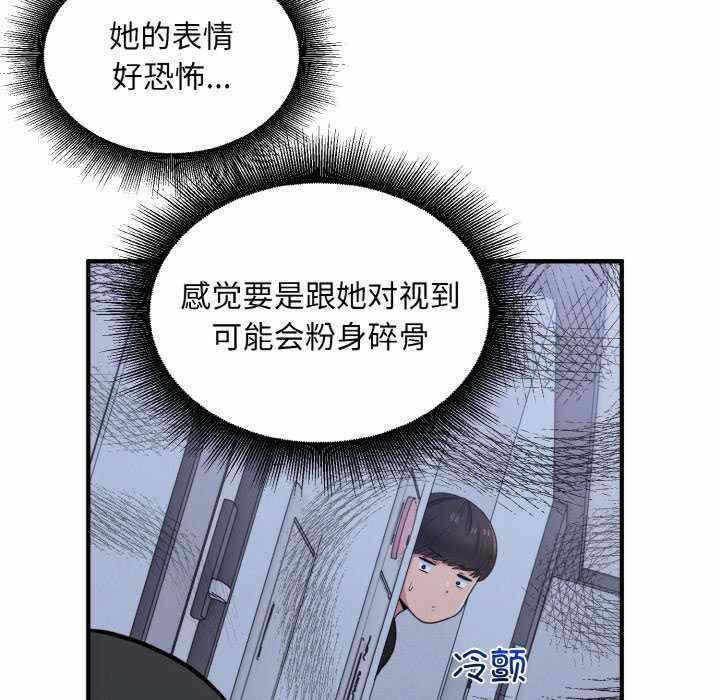 第9张