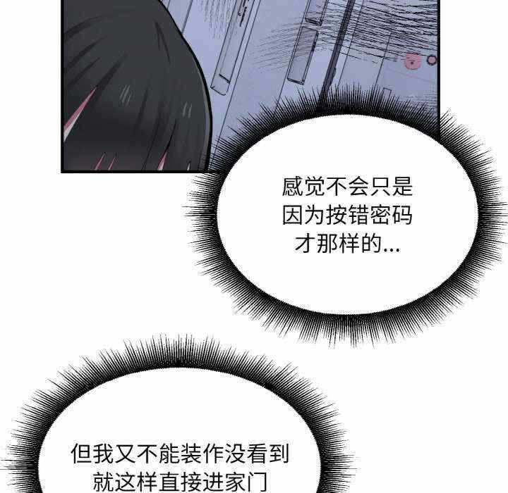 第11张