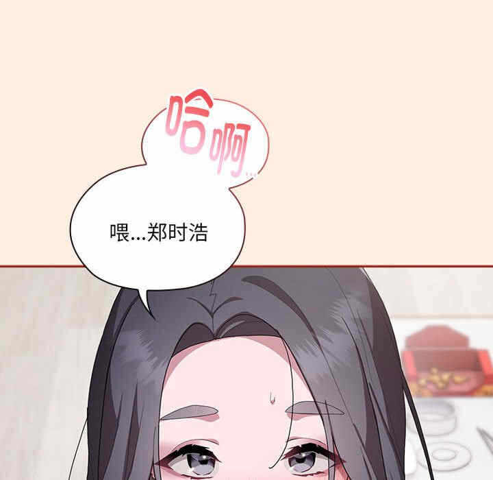 第169张