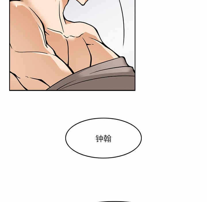 第100张