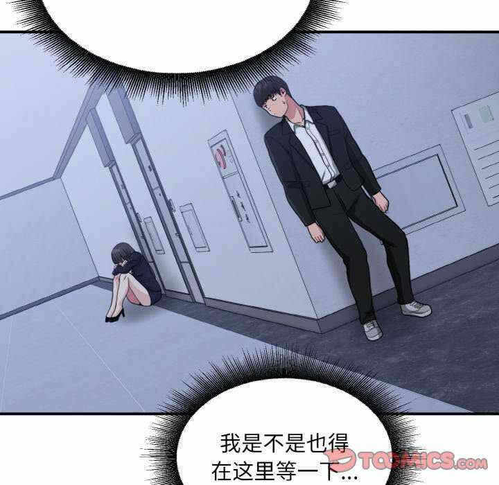 第13张