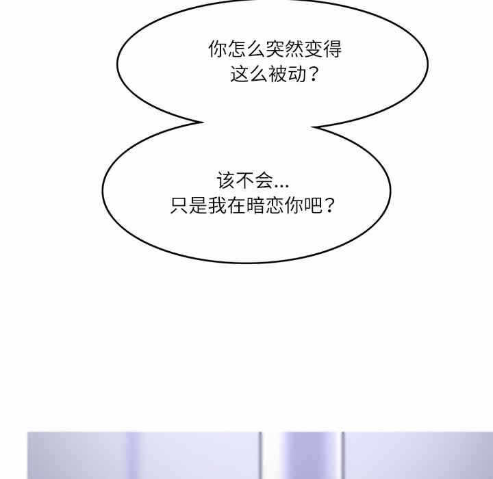第101张