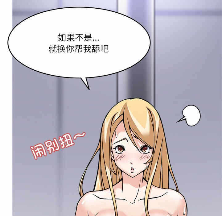 第102张