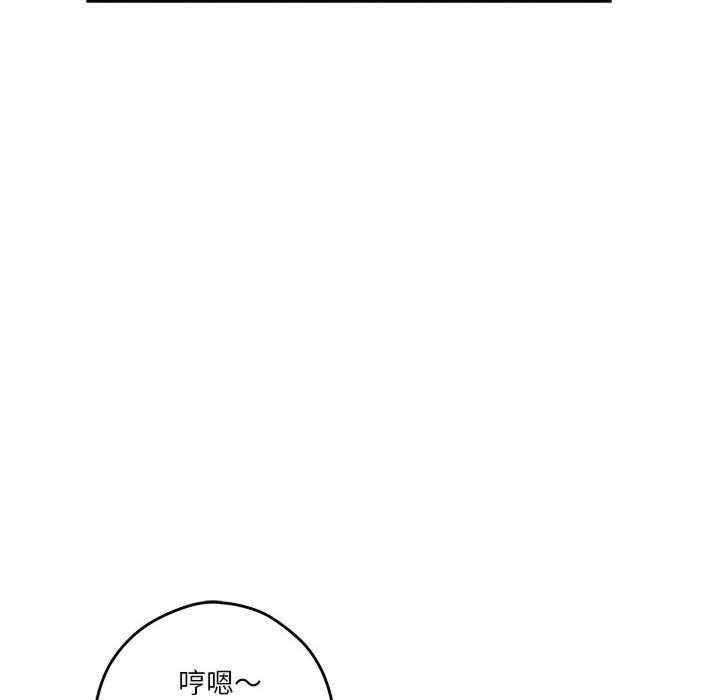 第94张