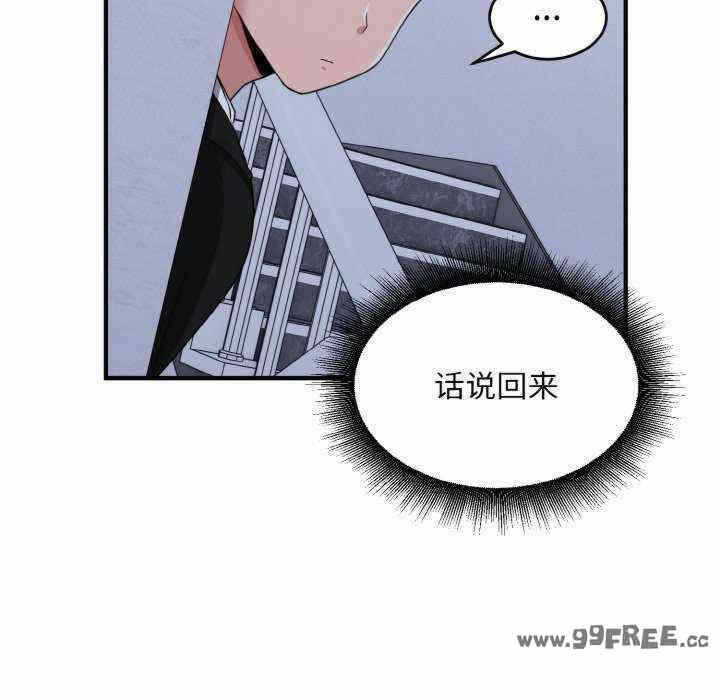 第17张