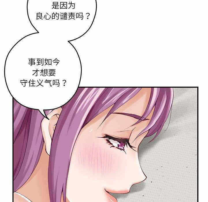 第96张