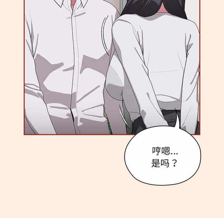 第178张