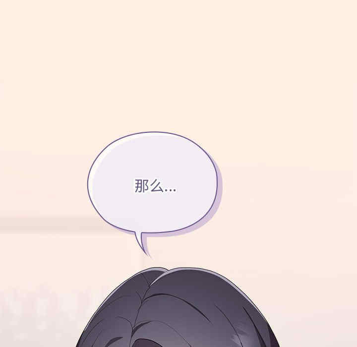 第3张