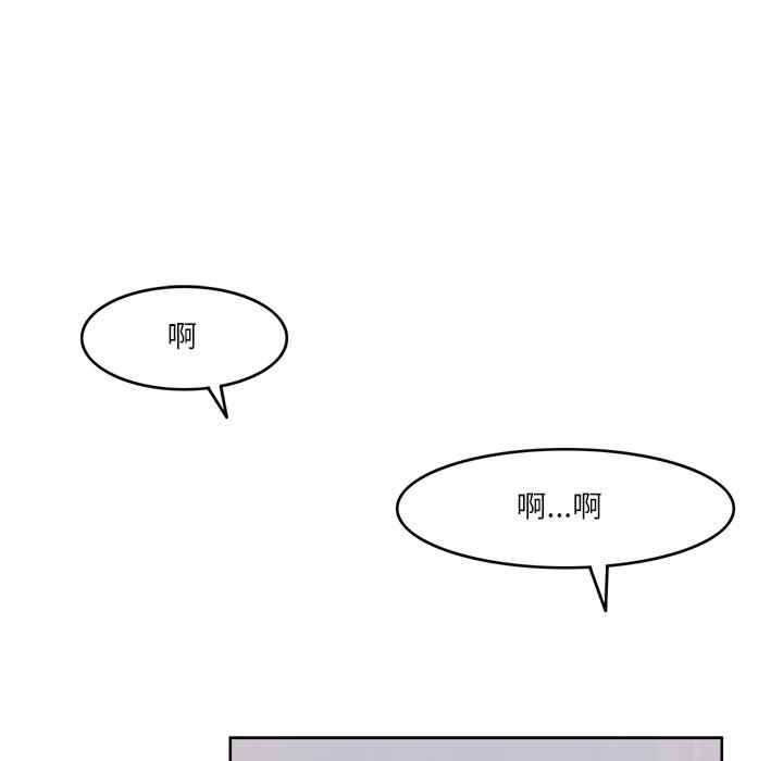 第106张