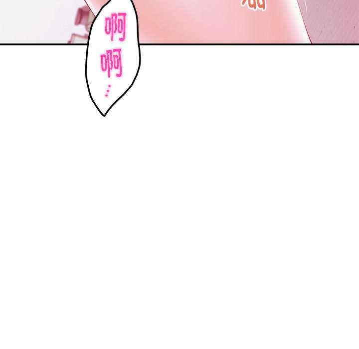 第105张