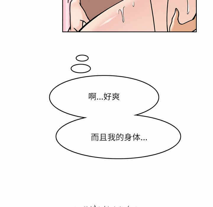 第108张