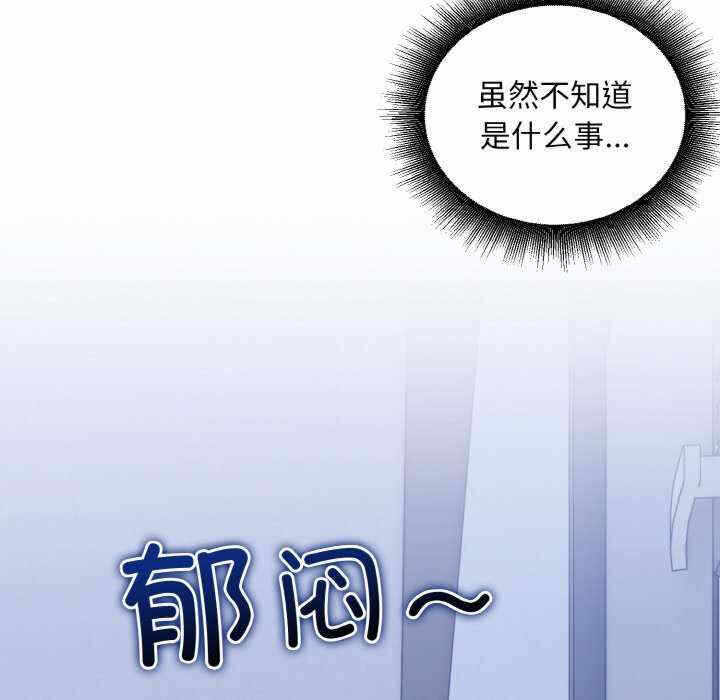 第30张