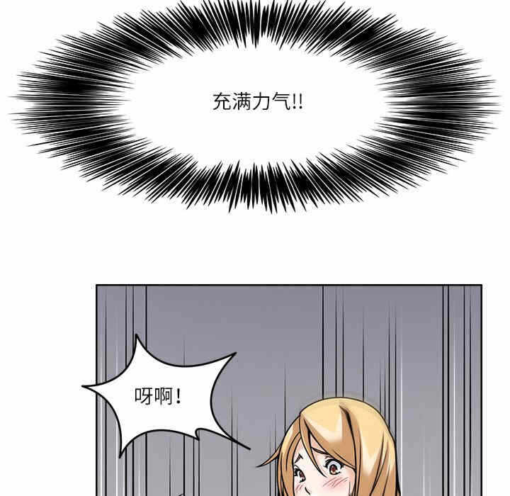 第109张