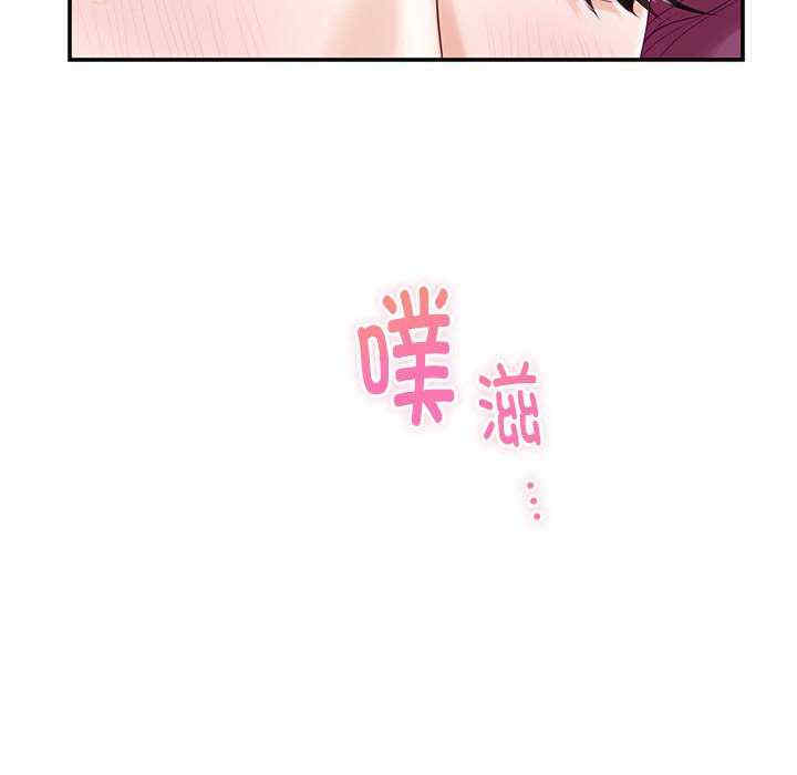 第110张