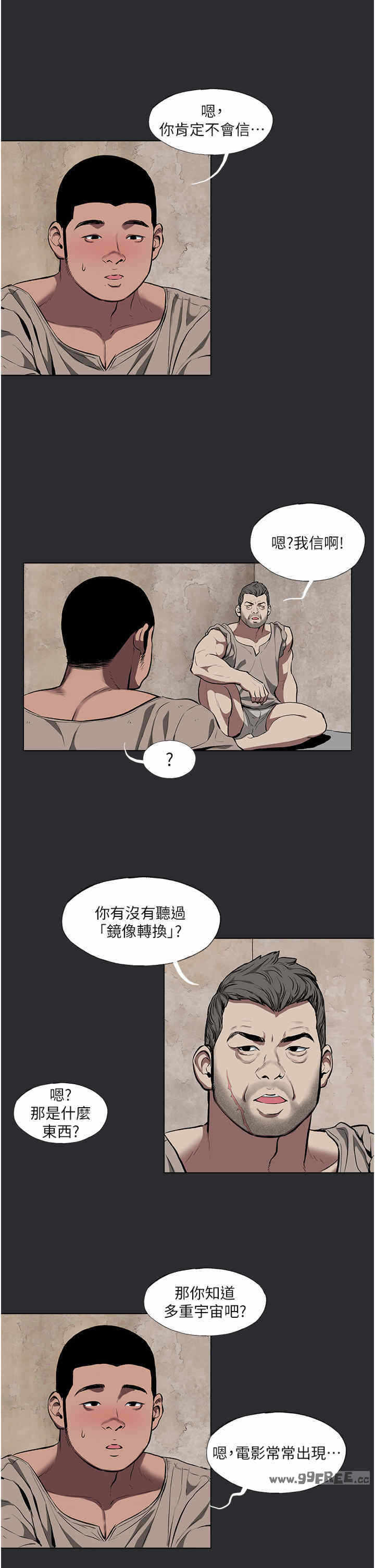 第23张