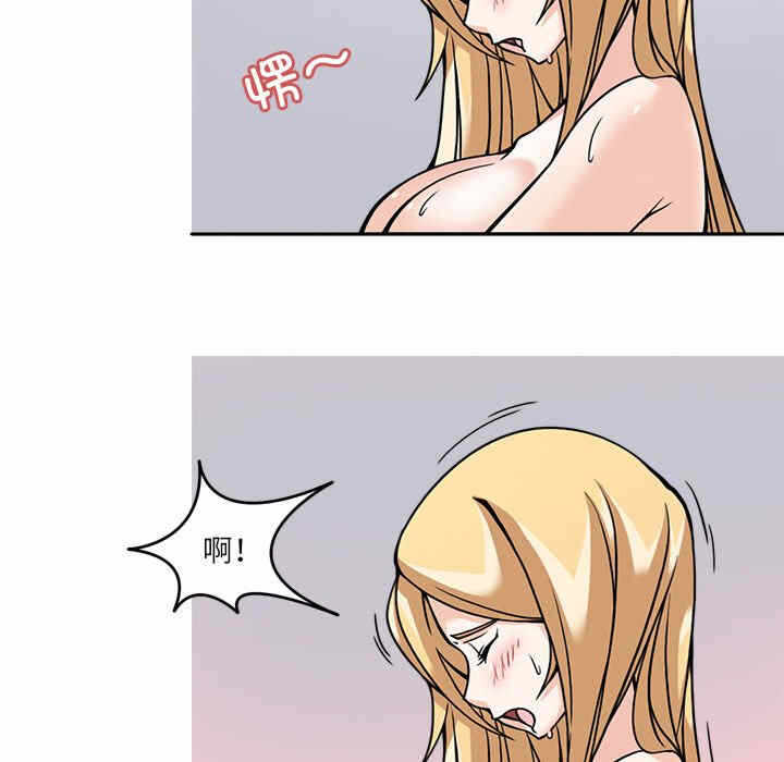 第112张