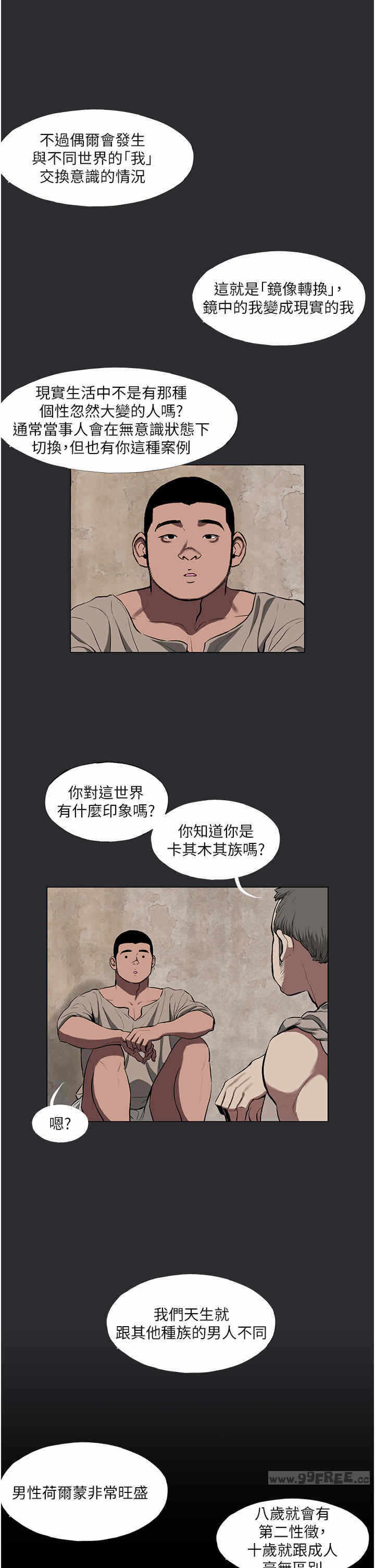 第25张