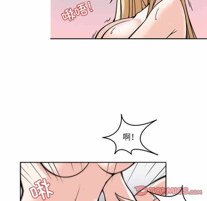 第113张