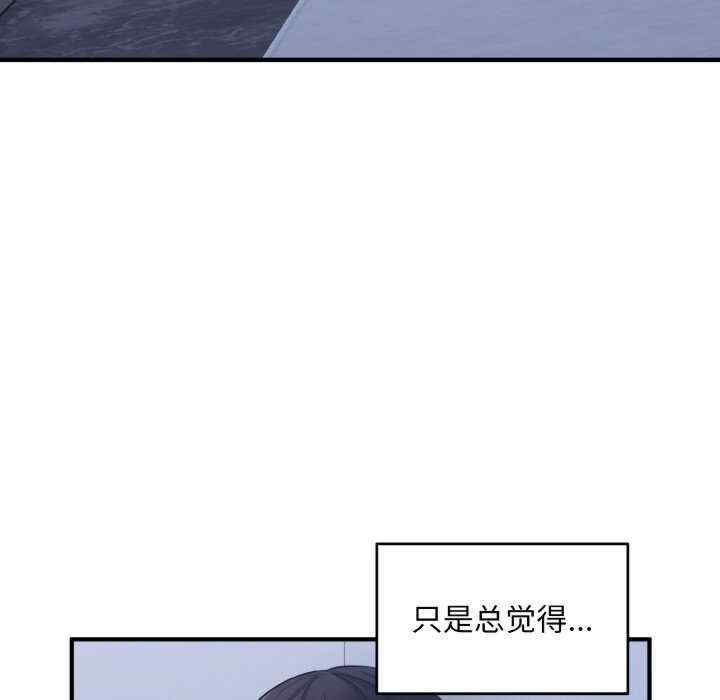 第40张