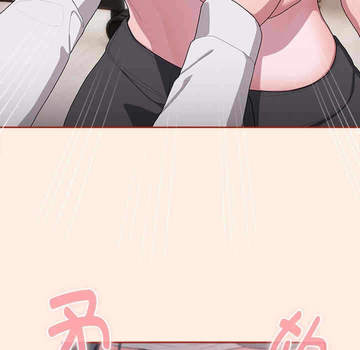 第31张