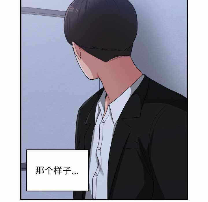 第41张