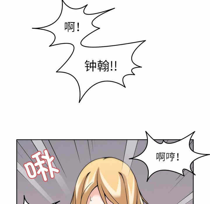 第115张