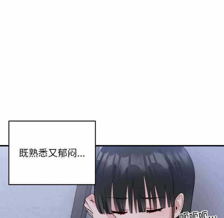 第44张