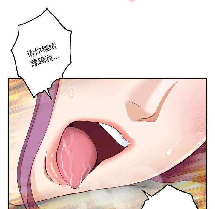 第121张