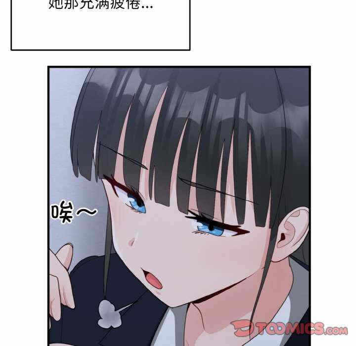 第49张
