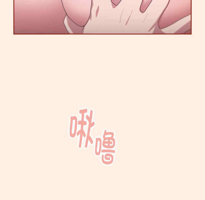 第49张