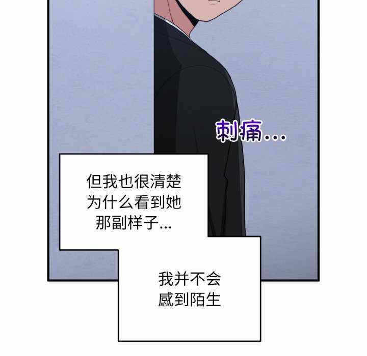 第53张