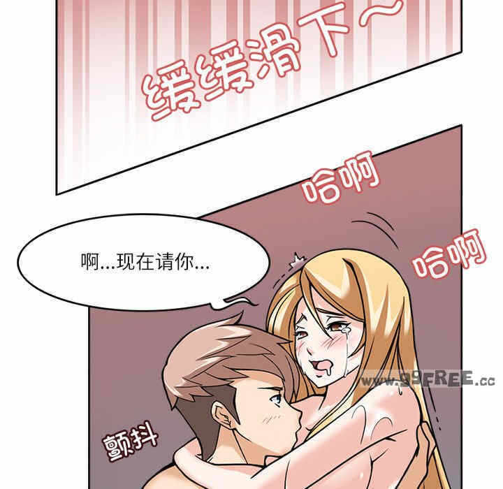 第121张