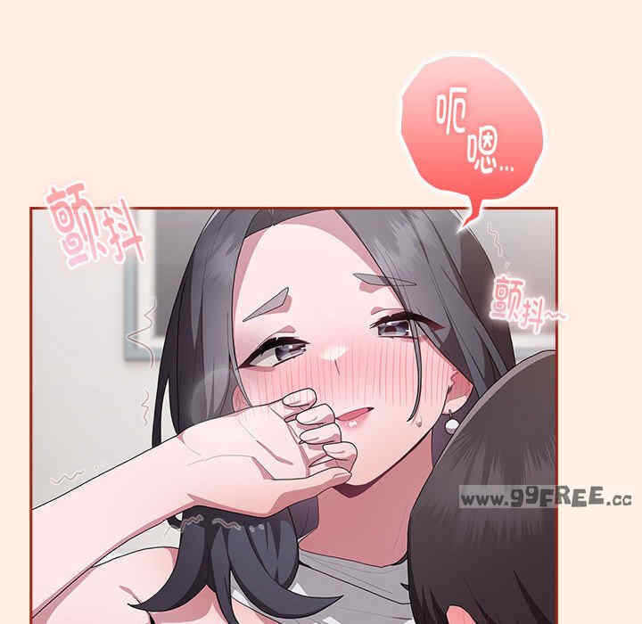 第54张