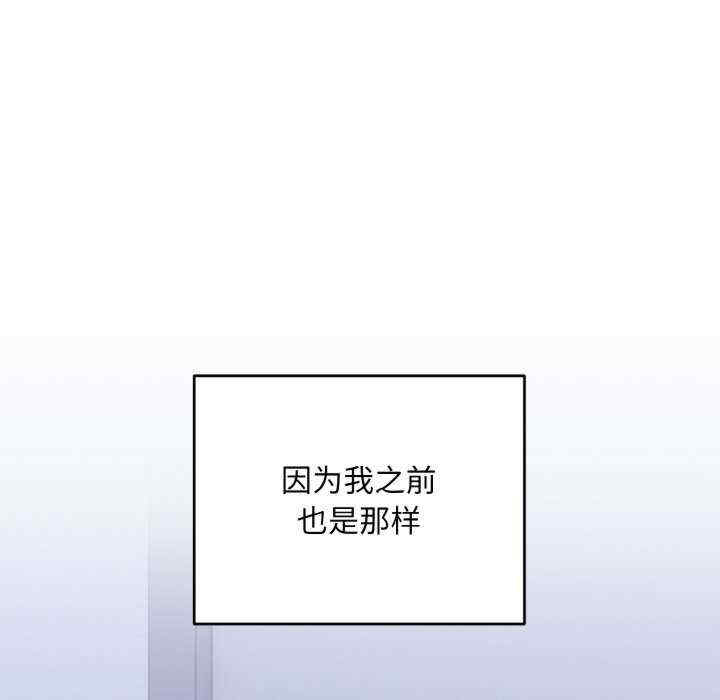 第56张