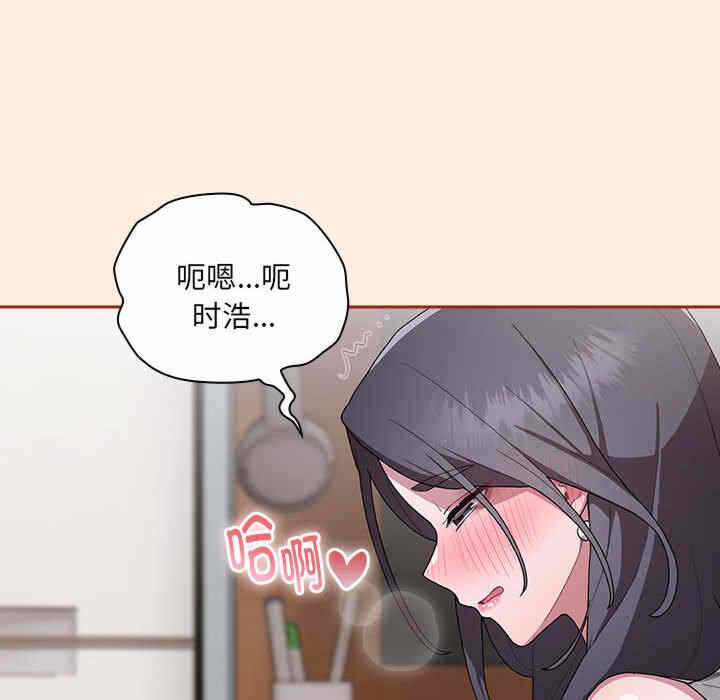 第57张