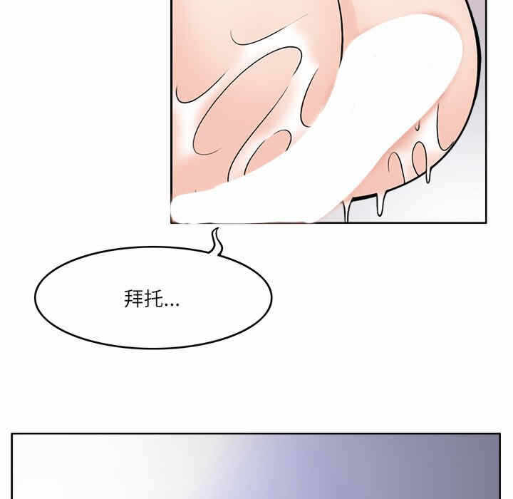 第124张