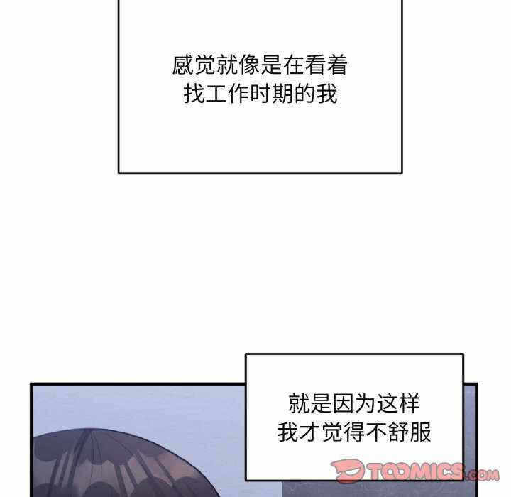 第61张