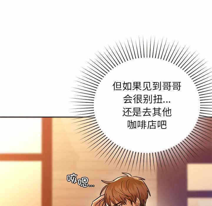 第32张