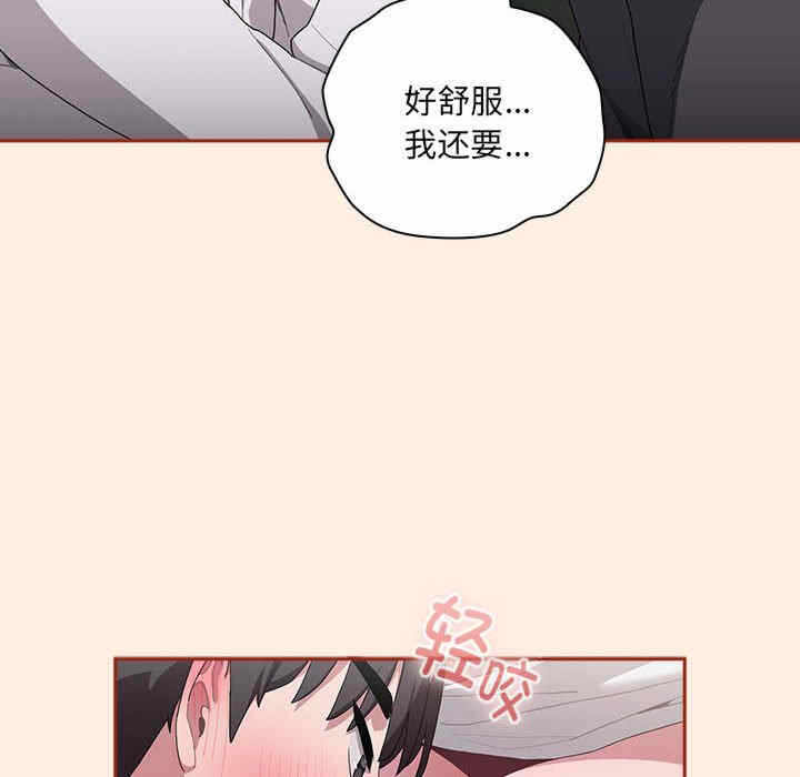 第61张