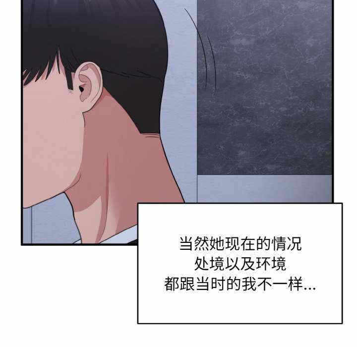第63张