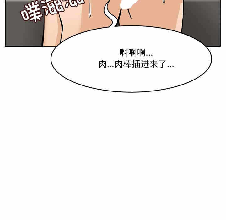 第127张