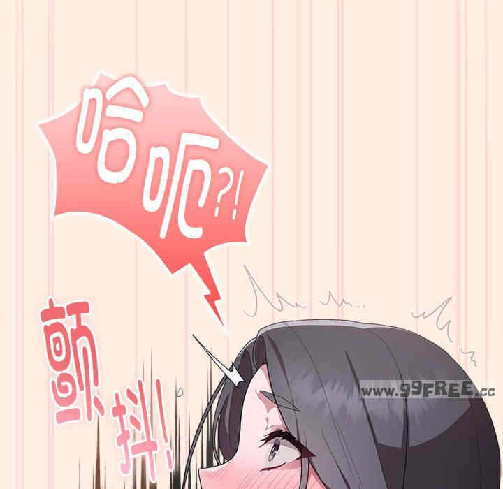 第66张